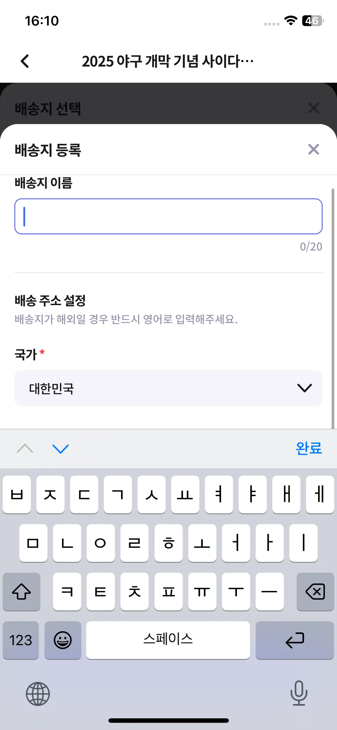 Test Image 3